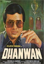 Dhanwan (1981)