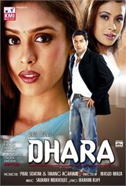 Dhara (2008)