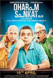 Dharam Sankat Mein (2015)