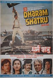 Dharam Shatru (1988)