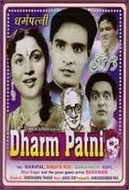 Dharm Patni (1953)