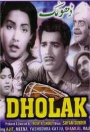 Dholak (1951)