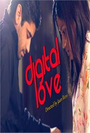 Digital Love – Short Film