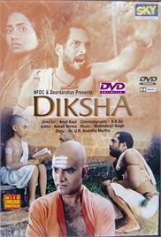 Diksha (1991)