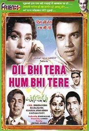 Dil Bhi Tera Hum Bhi Tere (1960)