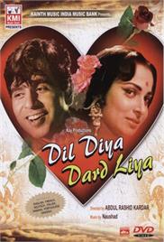 Dil Diya Dard Liya (1966)