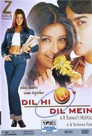 Dil Hi Dil Mein (2000)