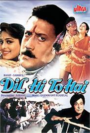 Dil Hi To Hai (1992)