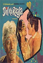 Dil Ka Raaja (1972)