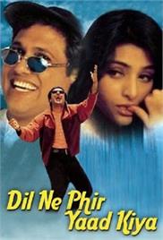 Dil Ne Phir Yaad Kiya (2001)