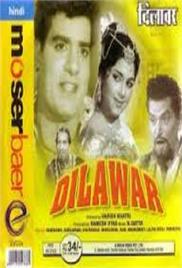 Dilawar (1966)