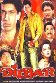 Dilbar (1994)