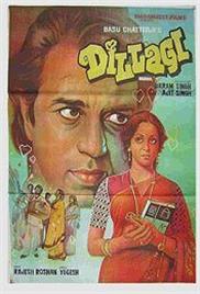 Dillagi (1978)