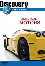 Discovery Channel Million Dollar Motors – Documentary