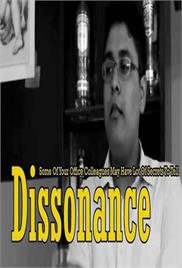 Dissonance – Short Film
