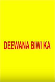Diwana Bibi Ka Hot Movie