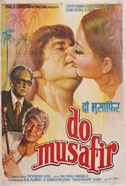 Do Musafir (1978)