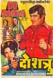 Do Shatru (1980)