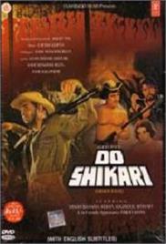 Do Shikaari (1979)