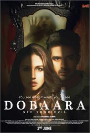 Dobaara – See Your Evil (2017)