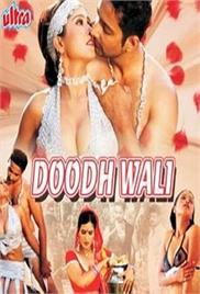Doodhwali (2007)