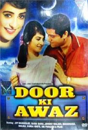 Door Ki Awaaz (1964)