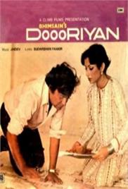 Dooriyaan (1979)