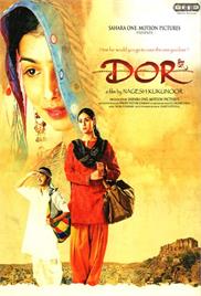 Dor (2006)
