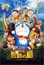 Doraemon – Nobita and the Island of Miracles – Animal Adventure (2012) (In Hindi)