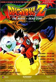 Dragon Ball Z – Dead Zone (1989) (In Hindi)