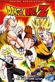 Dragon Ball Z – Super Android 13 (1992) (In Hindi)