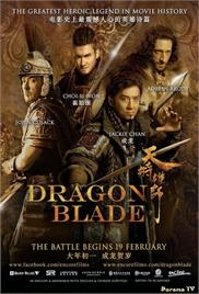 Dragon Blade (2015) (In Hindi)