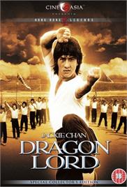 Dragon Lord (1982) (In Hindi)