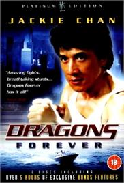 Dragons Forever (1988) (In Hindi)