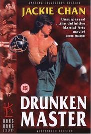 Drunken Master (1978) (In Hindi)