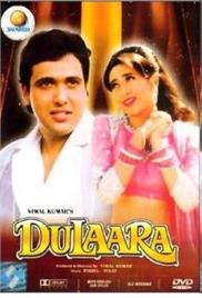 Dulaara (1994)
