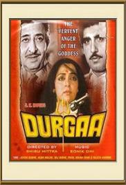 Durgaa (1985)