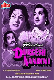 Durgesh Nandini (1956)