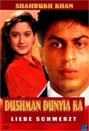 Dushman Duniya Ka (1996)