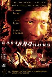 Eastern Condors (1987) (In Hindi)