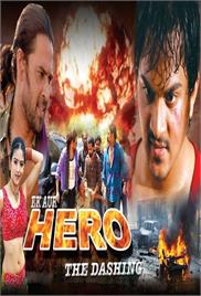 Ek Aur Hero The Dashing (2011)