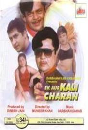 Ek Aur Kali Charan (2005)
