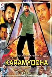 Ek Aur Karamyodha (2007)