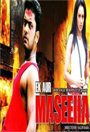 Ek Aur Maseeha (2010)