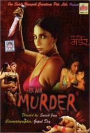 Ek Aur Murder (2008)