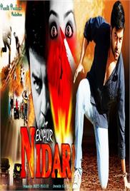 Ek Aur Niddar (2015)
