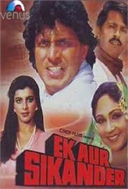 Ek Aur Sikander (1986)