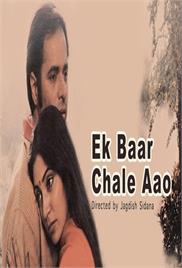 Ek Baar Chale Aao (1983)