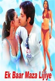 Ek Baar Mazaa Lijiye (2010)