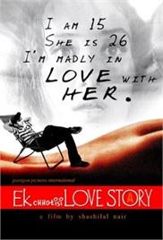 Ek Chhotisi Love Story (2002)